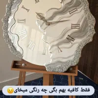 ساعت دیواری|ساعت دیواری و تزئینی|سبزوار, باهنر|دیوار