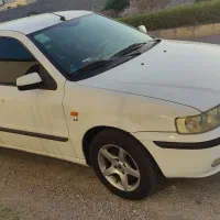 سمند دوگانه‌سوز