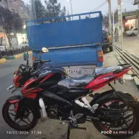 ns150لازرورقی