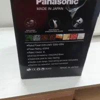 خرد کن پاناسونیک ۴ لیتری ۴ تیغ Panasonic
