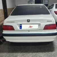 پرشیا موتور جدید مدل ۱۴۰۳