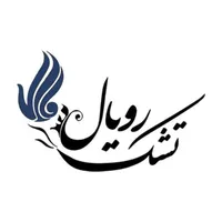 تشک رویال با تخفیف استثنایی/اقساط/بدون سود|تشک تختخواب|بندر انزلی, انقلاب|دیوار