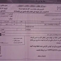 اسپیکر جی بی ال  CHARGE6|سیستم صوتی خانگی|برخوار, |دیوار