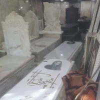 سنگ قبر سفید|عمده‌فروشی|تهران, شهرک چیتگر|دیوار