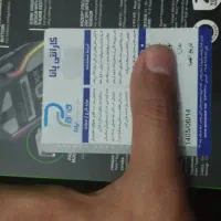 موس گیمینگ Razer Basilisk v3
