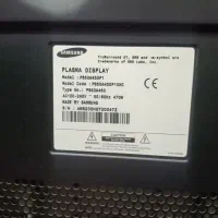 تلویزیون سامسونگ تمیز و سالم