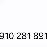 خط 910 رند