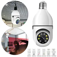 دوربین لامپی چرخشی wifi ( نصب رایگان )|دوربین مداربسته|تهران, شوش|دیوار