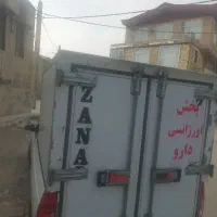 یخچال آریسان