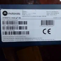 گوشی موتورولا|موبایل|تهران, بازار|دیوار