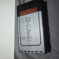 هاب usb