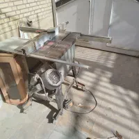 ابزار ام دی اف