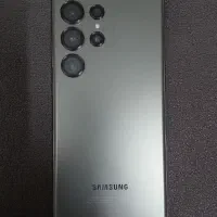 s23 Ultra