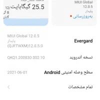 گوشی شیامی.نوت 9 فروشی و معاوضه با گوشی|موبایل|تربت‌حیدریه, ترمینال|دیوار