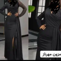لباس مجلسی شیک