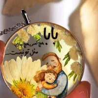 خودکار (خط کش گونیا نقاله ) جا کلیدی عکس دار ساده|لوازم التحریر|گتوند, |دیوار