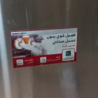 ماشین ظرفشویی آکبند|ماشین ظرفشویی|اهواز, کمپلو شمالی|دیوار