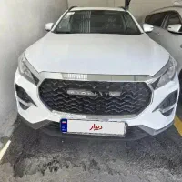 فدلیتی الیت هفت نفر سفید صفر