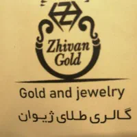 دستبند پیدا شده