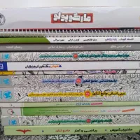 کتاب های کنکور فروش فوریی حراج