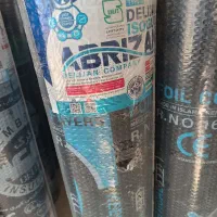 ایزوگام سادراتی برفاب دلیجان|عمده‌فروشی|امیدیه, |دیوار