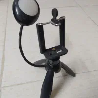 سه‌پایه گوشی چراغ دار