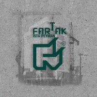 نیروی بخش تولید