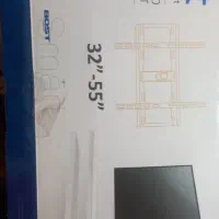 پایه دیواری تلویزیون