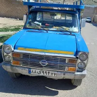 حمل بار با نیسان