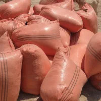 کاه سفیدآماده بارگیری