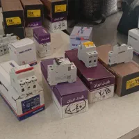 پخش لوازم برقی و ابزار