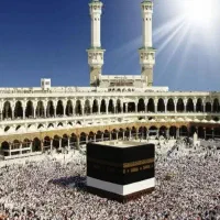 فروش فیش حج عمره