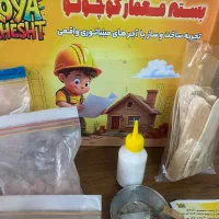 بازی معمار کوچولو|اسباب‌‌بازی|تهران, شمس‌آباد|دیوار