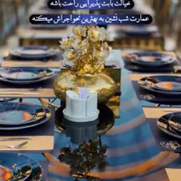 کارگر ساده و ظرف شور|استخدام خدمات فروشگاه و رستوران|اسلام‌شهر, |دیوار