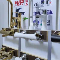 شیرالات تبسم با قیمت مناسب و راهدانه صنعت تهران