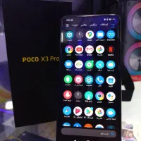 شیائومی پوکو x3pro  حافظه ۲۵۶ رم ۸