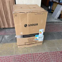 لباسشویی زیر قیمت بازار