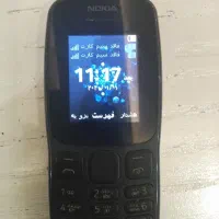 نوکیا 106 4G|موبایل|مشهد, موسوی قوچانی|دیوار