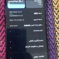 گوشی ردمی نوت 9 پرو|موبایل|بندر امام خمینی, |دیوار