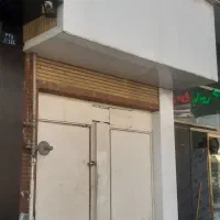 رهن واجاره سالن وانباری و دفترفاز۲ اندیشه