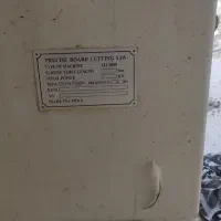 فروش فوری پنل برتوکل|ماشین‌آلات صنعتی|اصفهان, طاحونه|دیوار