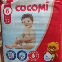 فروش پوشک confy