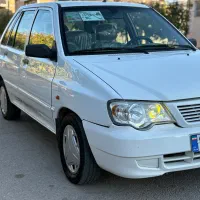 فروش ۱۱۱ دوبرگ سند