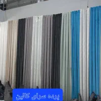 نیازمندفروشنده خانم