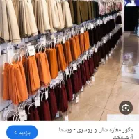 پخش تراکت درب پاساژ