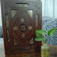 کتاب دیوان حافظ شاهنامه نسخه مسکو به شعر و نثرنفیس