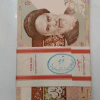 پانصد تومانی نو|کلکسیون سکه، تمبر، اسکناس|تهران, آبشار|دیوار