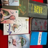 جدال دو اسلام