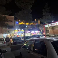 مغازه ۵۰ متری نبش چهاراه مخابرات جنب رفاه|اجارهٔ مغازه و غرفه|مشهد, ولیعصر (شهرک غرب)|دیوار