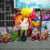 تم تولد سفید برفی.کلبه شادی ها